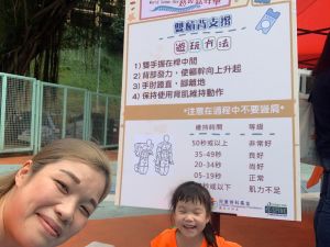 WhatsApp Image 2024-10-27 at 13_21_18 (1)_300.jpeg